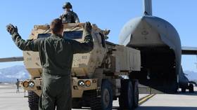 Pentagon reveals ‘full’ list of military aid to Ukraine